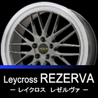Leycross REZERVA